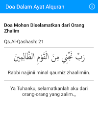 Doa Mohon Diselamatkan Dari Orang Zalim Sembahyang Kekuatan Doa Doa