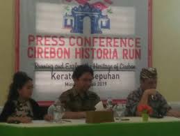 Distance between cirebon and plumbon is 9 kilometers (6 miles) in indonesia. Dalam Rangka Hari Jadi Kota Cirebon Yang Ke 650 Keraton Kasepuhan Gelar Cirebon Historia Fun Run