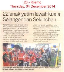Rumah anak yatim tunas harapan kuala selangor •. Kosmo4 12 14 22 Anak Yatim Lawat Kuala Selangor Dan Sekinchan Jpg