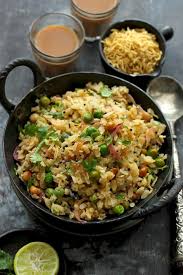 Poha Recipe Step By Step Video Fun Food Frolic Recipe Poha Recipe Indian Breakfast Recipes