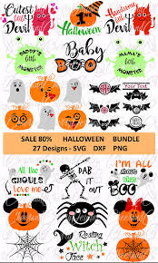 Halloween Svg Bundle Halloween Bundle Svg Pumpkin Svg Ghost Etsy Halloween Monogram Cricut Halloween Halloween Kids