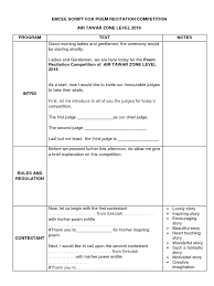 Check spelling or type a new query. Mc Text For Poem Recitation Competition Leisure
