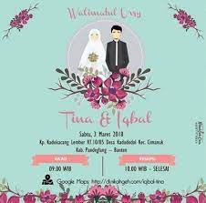 48 Ideas Wedding Invitations Wording Muslim Wedding Cards Muslim Wedding Invitations Wedding Invitation Cards