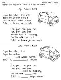 Setiap kendaraan bermotor memiliki plat nomor yang berbeda beda. Pin Di Anak