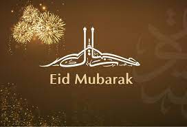 Eid Mubarak Images Live Wallpaper Hd Eid Mubarak Images Eid Mubarak Wishes Images Happy Eid Mubarak Wishes
