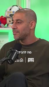 אוסקר ואייאקס מפסידים (שוב) כשאוסקר עלה מהספסל בדקה 74׳.. בזמן שחלאיילי  (פתח וסיים את המשחק) מפתיעים את גלאטסראיי 👊⁩