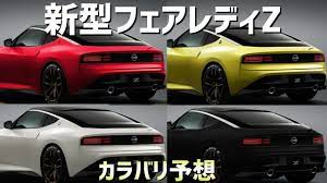 We did not find results for: æ–°åž‹ãƒ•ã‚§ã‚¢ãƒ¬ãƒ‡ã‚£z ãƒœãƒ‡ã‚£ã‚«ãƒ©ãƒ¼ãƒãƒªã‚¨ãƒ¼ã‚·ãƒ§ãƒ³ã‚'ä½œã£ã¦ã¿ã¾ã—ãŸ Youtube
