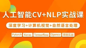 HTML5入门视频教程_AiGC教程网