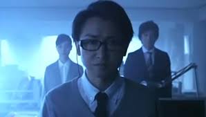 I was expecting an equally good performance out of elika in kagi no kakatta heya, but she was rather undazzling in this. Dorama World Review Of Kagi No Kakatta Heya Ep 8