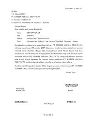 Penulisnya juga mengungkapkan alasan dengan jujur dan jelas. 19 Contoh Surat Pengunduran Diri Dari Pt Sumber Alfaria Trijaya