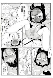 Rule34 - If it exists, there is porn of it   7191785