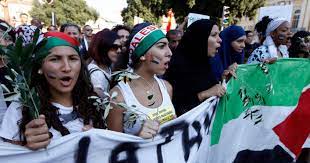 Comme on s'y attendait n'étaient guère flatteurs pour l'etat hébreux: Manifestation Pro Palestine Interdite A Paris Les Organisateurs Veulent Saisir Le Conseil D Etat Le Huffpost