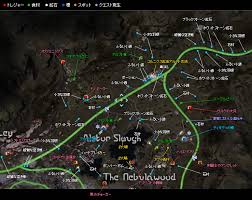 ダスカ地方 Ff15 攻略の虎