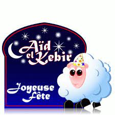 May 11, 2021 · aid moubarak. Bonne Fete De Mouton Eid Al Adha Mubarak Between Sisters Svp