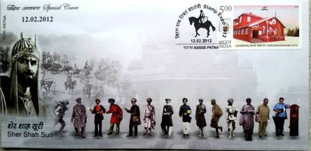 SPECIAL COVER ON 150 YEARS OF DEPARTMENT OF POSTS. Dated :- 12.10.2004. Cover illustrates different means of delivery of post adopted by Dept Of Post such as Foot Runner, Pigeon, Satellite &