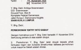 Cara buka akaun cimb, daftar & aktifkan cimb clicks online banking. Contoh Surat Rasmi Buka Akaun Bank
