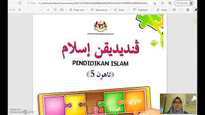 Cabang linguistik bisa terbagi atas fonologi, morfologi, sintaksis, dan semantik. Pendidikan Islam Tahun 5 Al Malik Buku Teks Digital Youtube