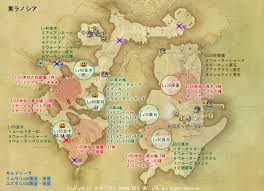 新生ff14 園芸 採掘マップ ギャザラー向け採集場所の地図情報 パッチ4 4対応