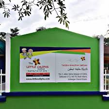 Setia alamimpian welcome centre, 1 jalan panglima hitam 35/26, alam impian, seksyen 35, 40470 shah alam, selangor. Little Caliphs Setia Alam Home Facebook