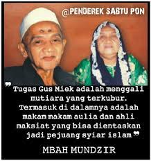 Gdp adalah kependekan dari gross domestic product atau yang dalam bahasa indonesia disebut dengan produk domestik bruto (pdb) merupakan salah satu indikator. Penderek Sabtu Pon Sidoarjo Fotos Facebook