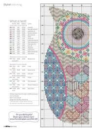 Colorful Heart Owl Full Free Cross Stitch Pattern With Dmc
