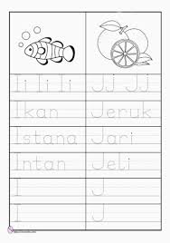 Maybe you would like to learn more about one of these? Lembar Kerja Anak Tk Paud Menulis Kata Inisial A Z Free Download