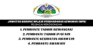 Maybe you would like to learn more about one of these? Jawatan Kosong Terkini Majlis Perbandaran Kemaman Mpk Kerja Kosong Kerajaan Swasta
