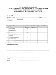 Check spelling or type a new query. Borang Pemarkahan Pertandingan Deklamasi Sajak Tahun 5 Dan 6 Peringkat Sk Kuala Baram 2 2014 Bersempena Bulan Kemerdekaan