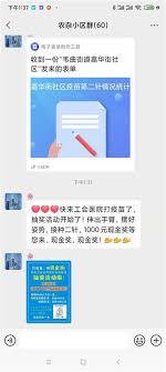 現在地方政府都很辛苦 但針對行動不便的長輩 盧秀燕還是放在心上 提供「疫苗到府施打」的服務 這真的是要給予肯定. 3xazy8ufd5z7em