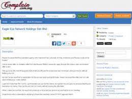 Eagle eye network holdings sdn bhd. Educational Agency Scam