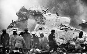 Today In History July 9 Pan Am Flight 759 Crashes In Kenner In 1982 News Sulphurdailynews Com