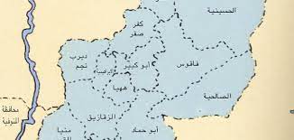 اذهب إلى التنقل اذهب إلى البحث. Ø£ÙŠÙ† ØªÙ‚Ø¹ Ù…Ø­Ø§ÙØ¸Ø© Ø§Ù„Ù‚Ù„ÙŠÙˆØ¨ÙŠØ© Ù…ÙˆØ¶ÙˆØ¹