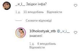 Актриса ксения мишина опубликовала в instagram сообщение, в котором отреагировала волну критики свою сторону и рассказала, почему в финале шоу холостячка она выбрала александра эллерта. Holostyachka Kto Pobedil V Shou V 2020 Godu Kogo Vybrala Kseniya Mishina