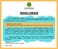 Pejabat agama islam daerah petaling 3 tips. Jais Mula Beroperasi Rabu Ini