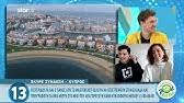 Δες ποτε γιορταζει ο σπυρίδων, και ποτε εχουν τη γιορτη τους οι: Spyridoyla Karampoytakh Apantaei Sto An 8a Ginei O Gamos Ths Me Ton Apostolh Youtube