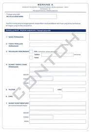 Cara daftar ssm online & kaunter. Panduan Lengkap Pendaftaran Perniagaan Di Ssm Suruhanjaya Syarikat Malaysia Chef Hairul Hissam
