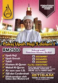 > air zamzam 5 liter / saguhati. Badal Haji Andalusia 2019 Nusagates