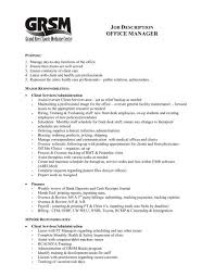 May require a bachelor's degree. Job Description Office Manager