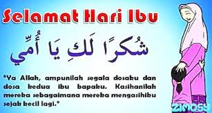 Maybe you would like to learn more about one of these? Kumpulan Kata Kata Mutiara Puisi Dan Ucapan Selamat Hari Ibu Beserta Gambar Bospedia