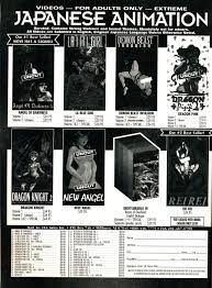 Hentai-VHS-Ad-1995 - Anime Nostalgia Bomb