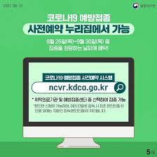 기술적인 측면에서 알뜰폰 등장 초기에는 본인인증 서비스가 안 되었으나, 시간이 지나고 가능해졌으므로 국내에 한해서는 거의 모든 문제점이 해결되었다. Luusln Zhvxcdm