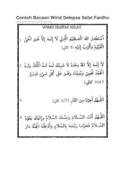 Doa selepas solat berserta wirid (panduan lengkap rumi). Contoh Bacaan Wirid Selepas Solat Fardhu