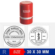 Whimsy stamps is the innovator of slimline dies and specializes in deeply etched red rubber stamps, photopolymer clear stamps, steel cutting dies, scrapbook papers, stencils, and accessories for all your cardmaking and papercrafting needs. Round Stamp 30x30 Exmark Online Stamp Makers India Stamp Makers Online Online Rubber Stamp Suppliers