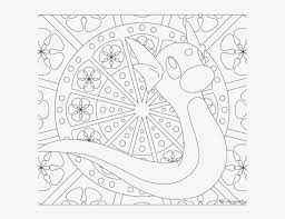 Dragonite coloring page from generation i pokemon category. Adult Pokemon Coloring Page Dratini Pokemon Adult Coloring Pages Free Transparent Png Download Pngkey