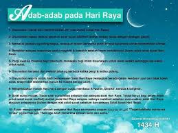 Adab Adab Sempena Hari Raya Aidilfitri Smk Tun Abang Haji Openg Facebook
