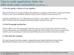 At T Retail Sales Consultant Application Letter