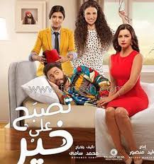 من أبرز المحطات التي قدمته ممثلًا كوميديًا ناجحًا للجمهور كانت مشاركته في أفلام الفنان عادل إمام وكان أولها في فيلم المنسي مع يسرا عام 1993، وظهر أيضًا في. Farfesh Com Ù…ÙˆÙ‚Ø¹ ÙØ±ÙØ´ Ù„Ù…Ø§Ø°Ø§ ØªÙÙˆÙ‚ ÙÙŠÙ„Ù… ØªØ§Ù…Ø± Ø­Ø³Ù†ÙŠ Ø¹Ù„Ù‰ ÙÙŠÙ„Ù… Ù…Ø­Ù…Ø¯ Ù‡Ù†ÙŠØ¯ÙŠ 4 Ø£Ø³Ø¨Ø§Ø¨