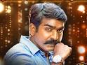 Sethupathi