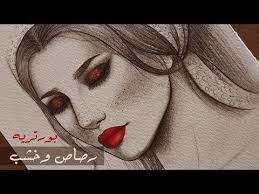 youtube pencil art drawings art pencil art