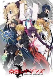 Tokyoreven fondos / 30 tokyo ravens hd wallpapers. 4k Ultra Hd Tokyo Ravens Wallpapers Background Images
